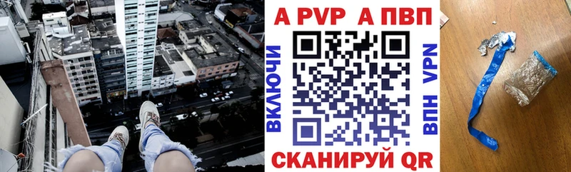 Купить наркотики Электроугли