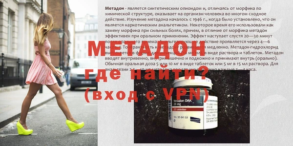 герыч Белоозёрский