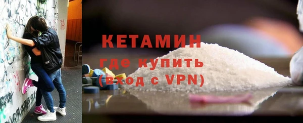 прущие крисы Белокуриха
