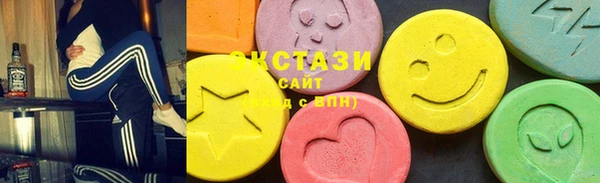прущие крисы Белокуриха