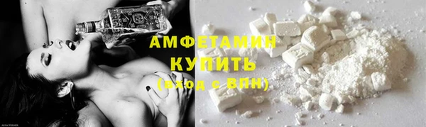 герыч Белоозёрский
