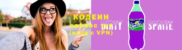 прущие крисы Белокуриха
