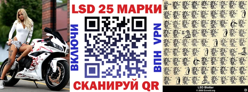 Марки N-bome 1,8мг  сколько стоит  Электроугли 